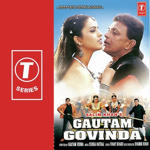 Gautam Govinda (2002) Mp3 Songs